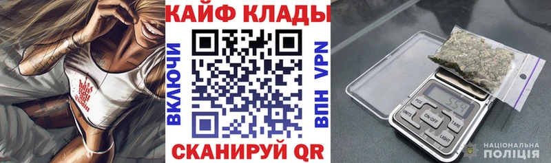 Купить наркотики сайты Ханты-Мансийск Cocaine  ГАШ  Бошки Шишки 