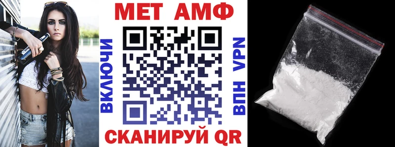 darknet какой сайт Ханты-Мансийск АМФ VHQ