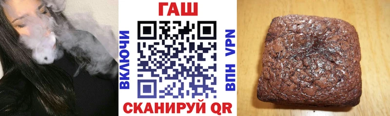 ГАШИШ гарик  блэк спрут tor  Ханты-Мансийск  хочу  
