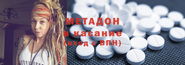 прущие крисы Остров