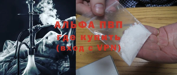 амф Осташков