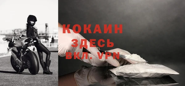 прущие крисы Остров