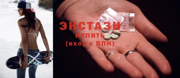 прущие крисы Остров