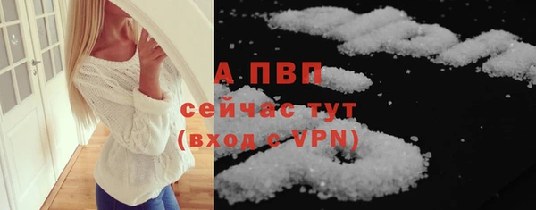 прущие крисы Остров