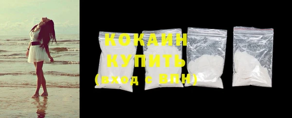 прущие крисы Остров
