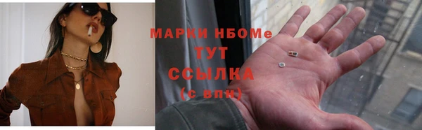 прущие крисы Остров