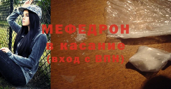 амф Осташков