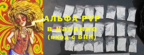 прущие крисы Остров