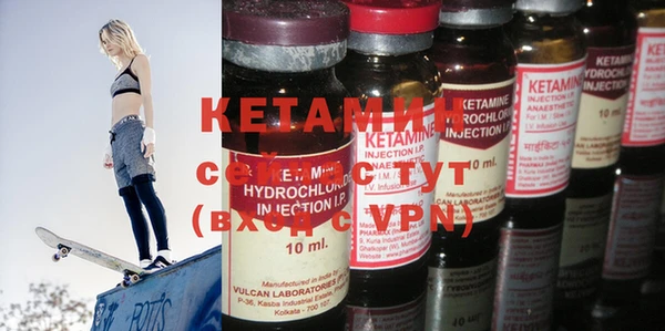 амф Осташков