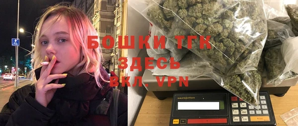 прущие крисы Остров