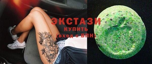амф Осташков