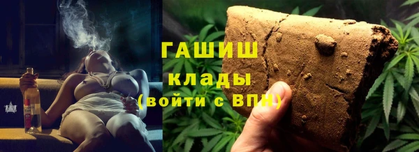 прущие крисы Остров