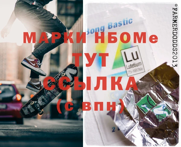 прущие крисы Остров