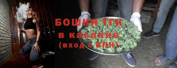 прущие крисы Остров