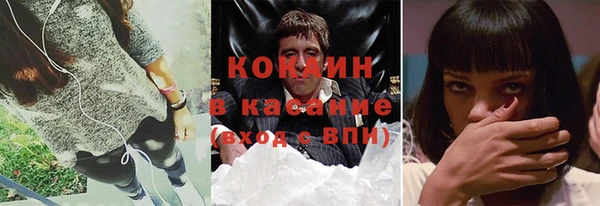 прущие крисы Остров